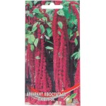 Семена Амарант хвостатый Лавина, 0,2г