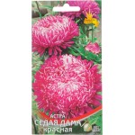 Семена ДОМ СЕМЯН Астра Седая дама, красная, 0,15г