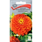 Семена ПОИСК Цинния георгиноцветковая Оранжевый король, 0,4г