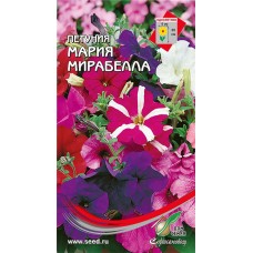 Семена ДОМ СЕМЯН Петуния Мария Мирабелла, 200шт в магазинах Лента