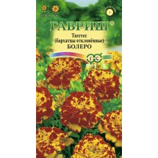 Семена ГАВРИШ Бархатцы отклоненные Тагетес Болеро, Арт. 002748, 0,3г в магазинах Лента