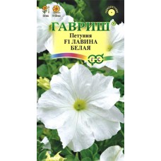 Семена ГАВРИШ Петуния Лавина F1, ампельная белая, гранулированные, Арт. 001717, 7шт в магазинах Лента