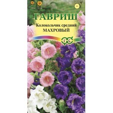 Семена ГАВРИШ Колокольчик Махровый, средний, Арт. 10002246, 0,05г в магазинах Лента