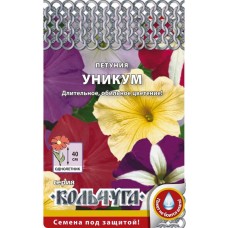 Семена РУССКИЙ ОГОРОД Кольчуга, Петуния Уникум, смесь, 0,1г в магазинах Лента