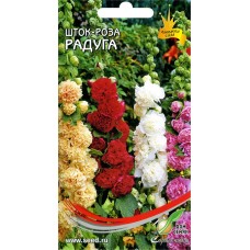 Семена ДОМ СЕМЯН Шток-роза Радуга, 0,33г в магазинах Лента