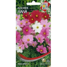 Семена ДОМ СЕМЯН Космея Ляля, 0,4г в магазинах Лента