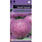 Семена ГАВРИШ Эксклюзив, Астра однолетняя игольчато-коготковая Джувел Пурпурит, Арт. 1071856733, 0,05г
