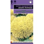 Семена ГАВРИШ Эксклюзив, Астра однолетняя игольчато-коготковая Джувел Хелиодор, Арт. 1071856739, 0,05г