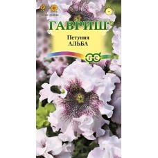 Семена ГАВРИШ Петуния бахромчатая Альба, Арт. 1071856371, 7шт в магазинах Лента