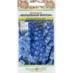 Семена РУССКИЙ ОГОРОД Дельфиниум многолетний Волшебный фонтан, 0,1г