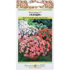 Семена РУССКИЙ ОГОРОД Профи, Бальзамин Канди F1, смесь, 10шт в магазинах Лента