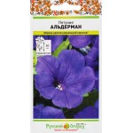 Семена РУССКИЙ ОГОРОД Петуния Альдерман, 0,2г