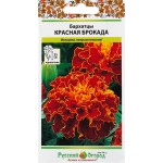 Семена РУССКИЙ ОГОРОД Бархатцы Красная брокада, 0,3г