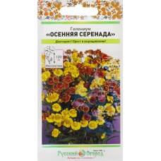 Семена РУССКИЙ ОГОРОД Гелениум Осенняя серенада, 0,02г в магазинах Лента