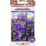 Семена РУССКИЙ ОГОРОД Парфюм, Душистый горошек Лазурный берег, 12шт
