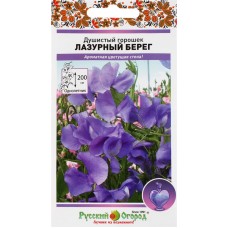 Семена РУССКИЙ ОГОРОД Парфюм, Душистый горошек Лазурный берег, 12шт в магазинах Лента
