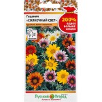 Семена РУССКИЙ ОГОРОД 200%, Гацания Солнечный свет, смесь, 0,2г