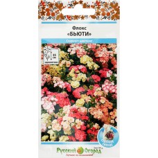 Семена РУССКИЙ ОГОРОД Северное сияние, Флокс однолетний Бьюти, специальная смесь, 50шт в магазинах Лента