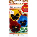 Семена РУССКИЙ ОГОРОД 200%, Виола Шведские гиганты, 0,2г