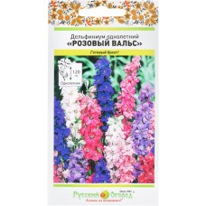 Семена РУССКИЙ ОГОРОД Дельфиниум однолетний Розовый вальс, 0,3г в магазинах Лента