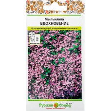 Семена РУССКИЙ ОГОРОД Мыльнянка Вдохновение, 0,1г в магазинах Лента