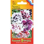 Семена РУССКИЙ ОГОРОД Профи, Петуния махровая Глория F1, смесь, 8шт