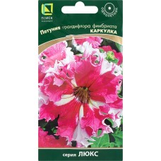 Семена ПОИСК Петуния грандифлора фимбриата Каркулка, 10шт в магазинах Лента