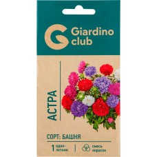 Семена GIARDINO CLUB Астра однолетняя Башня, смесь окрасок, 0,3г в магазинах Лента