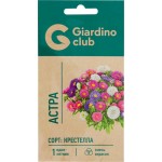 Семена GIARDINO CLUB Астра однолетняя Крестелла, смесь окрасок, 0,2г