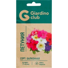 Семена GIARDINO CLUB Петуния балконная, смесь окрасок, 0,1г в магазинах Лента