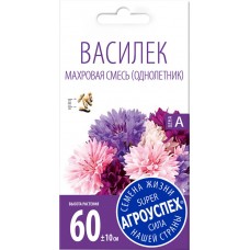 Семена Агроуспех Василек махровый, смесь, 0,5г в магазинах Лента