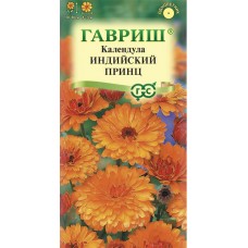 Семена ГАВРИШ Календула Индийский принц, Арт. 00001883, 0,3г в магазинах Лента