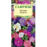Семена ГАВРИШ Петуния Радуга, многоцветная смесь, Арт. 4602024, 0,1г