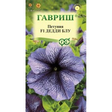Семена ГАВРИШ Петуния крупноцветковая Дедди Блу F1, гранулированные, Арт. 1071856304, 7шт в магазинах Лента
