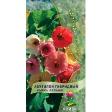Семена ПОИСК Абутилон гибридный Бельвю, смесь, 0,1г в магазинах Лента