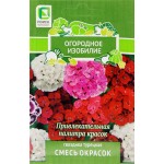 Семена Прочие Товары Гвоздика турецкая Смесь окрасок
