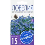 Семена АГРОУСПЕХ Лобелия Кристальный дворец, синяя, 0,1г