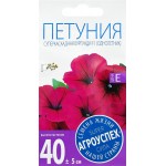Семена АГРОУСПЕХ Петуния Суперкаскадная F1, бургунди, 10шт