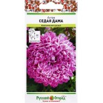 Семена РУССКИЙ ОГОРОД Астра Седая дама, Арт. 700120, 0,3г