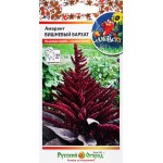 Семена РУССКИЙ ОГОРОД Амарант Вишневый бархат, Арт. 701136, 0,15г