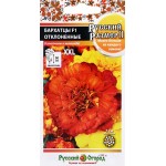 Семена РУССКИЙ ОГОРОД Русский размер, Бархатцы F1 отклоненные, смесь, Арт. 772146, 3г+RC:RC[1]