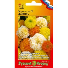 Семена РУССКИЙ ОГОРОД Бархатцы Битлс F1, смесь, Арт. 782148, 3г в магазинах Лента