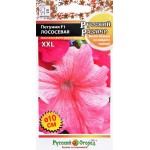 Семена РУССКИЙ ОГОРОД Русский размер, Петуния Лососевая F1, Арт. 773245, 3г