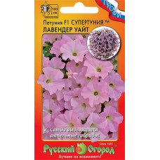 Семена РУССКИЙ ОГОРОД Петуния Супертуния Лавендер Уайт F1, Арт. 783277, 1г в магазинах Лента