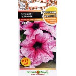 Семена РУССКИЙ ОГОРОД Русский размер, Петуния Гулливер F1, Арт. 773288, 3г