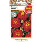 Семена РУССКИЙ ОГОРОД Бархатцы Кармен, Арт. 712143, 0,6г