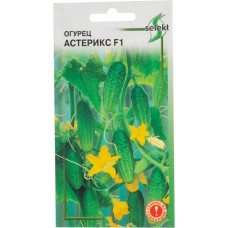 Семена BEIO ZADEN Огурец F1 Астерикс/Атлантис, 0,2г в магазинах Лента