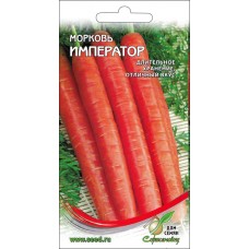 Семена ДОМ СЕМЯН Морковь Император, 2,3г в магазинах Лента