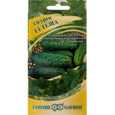 Семена Огурец Теща F1 корнишон семена от автора, 10шт в магазинах Лента