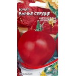 Семена Томат Бычье сердце